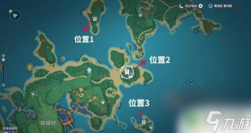 原神啟動神居島崩炮任務 原神啟動神居島崩炮完成方法