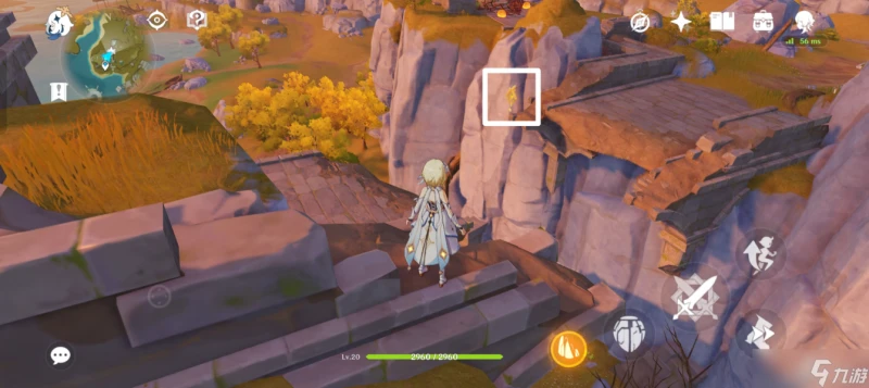 原神 V4.7攻略   收集·散失的岩神瞳 篇一