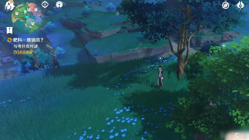 原神肥料推銷員怎麼觸發任務 原神肥料推銷員觸發條件