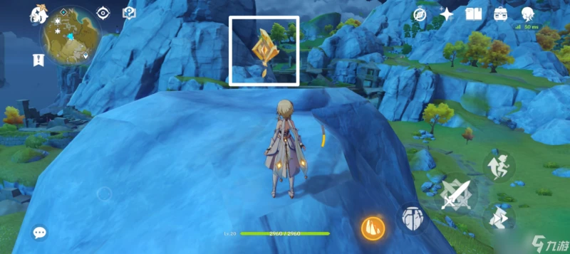 原神 V4.7攻略   收集·散失的岩神瞳 篇一