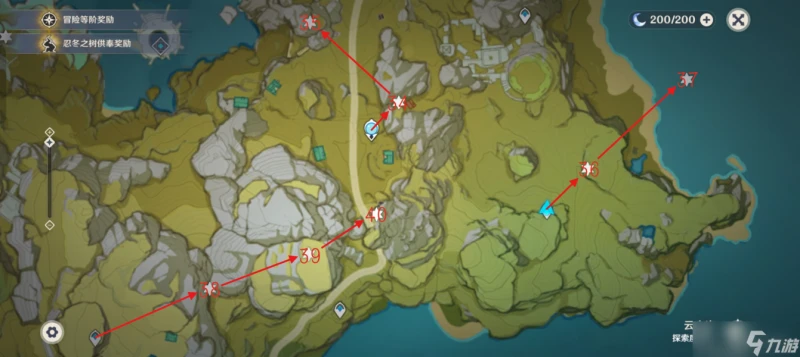 原神 V4.7攻略   收集·散失的岩神瞳 篇一