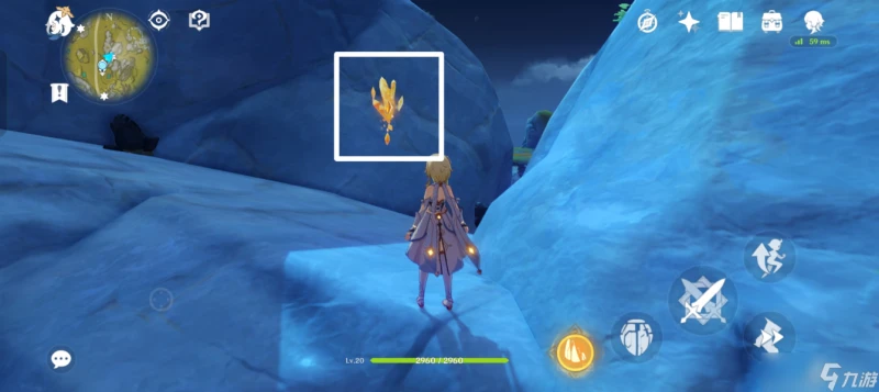 原神 V4.7攻略   收集·散失的岩神瞳 篇一