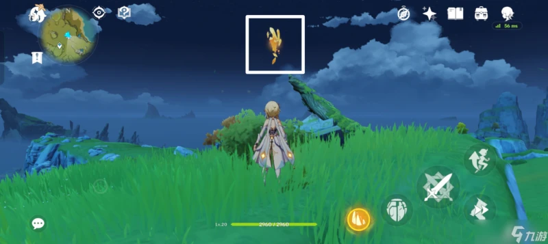 原神 V4.7攻略   收集·散失的岩神瞳 篇一