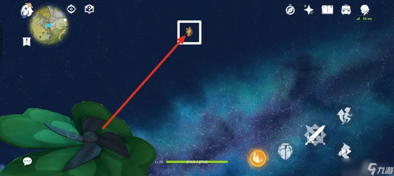 原神 V4.7攻略   收集·散失的岩神瞳 篇一