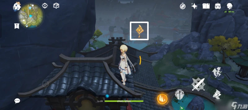 原神 V4.7攻略   收集·散失的岩神瞳 篇一