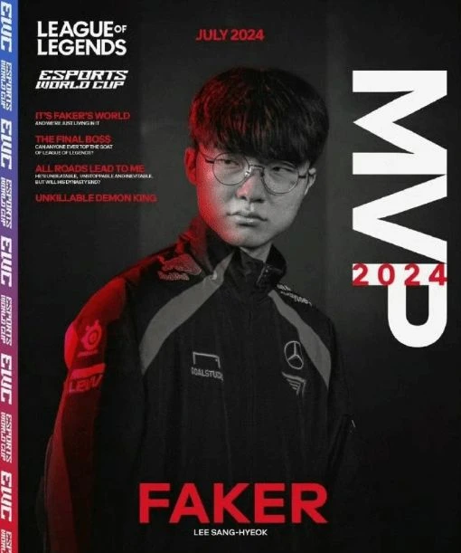 T1沙特電競杯奪冠 「Faker大滿貫」登上微博熱搜