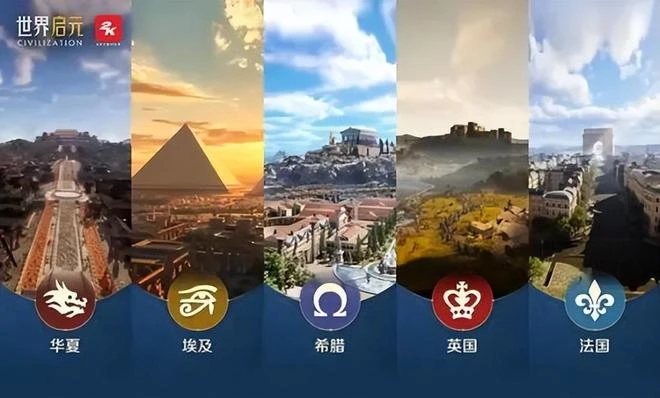 這場百人的公測品鑑會，要變了SLG的天！