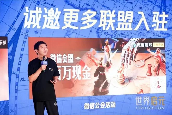 這場百人的公測品鑑會，要變了SLG的天！