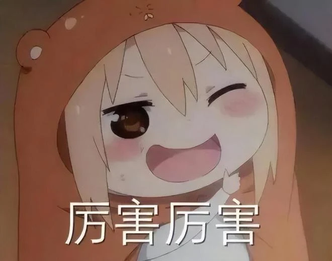 這場百人的公測品鑑會，要變了SLG的天！