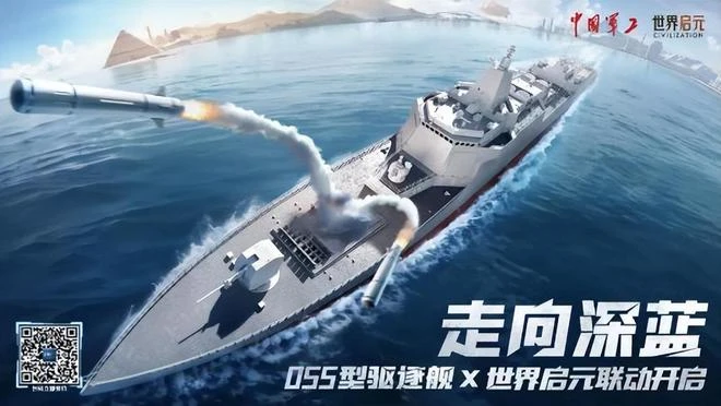 這場百人的公測品鑑會，要變了SLG的天！