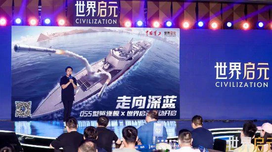 這場百人的公測品鑑會，要變了SLG的天！