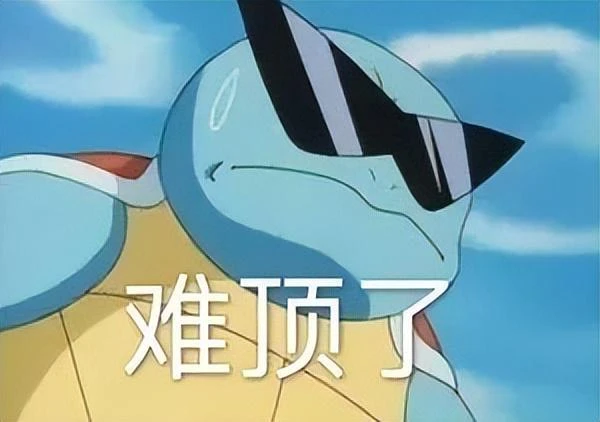 這場百人的公測品鑑會，要變了SLG的天！