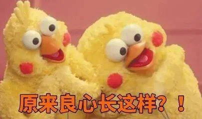 這場百人的公測品鑑會，要變了SLG的天！