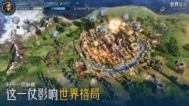 這場百人的公測品鑑會，要變了SLG的天！