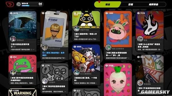 《絕區零》，米哈游最特殊的一次嘗試