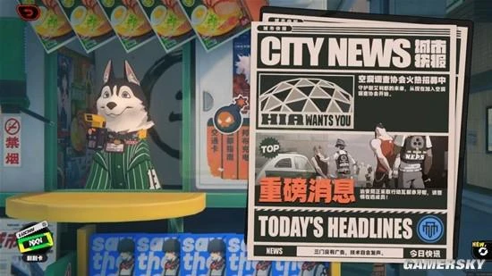 《絕區零》，米哈游最特殊的一次嘗試