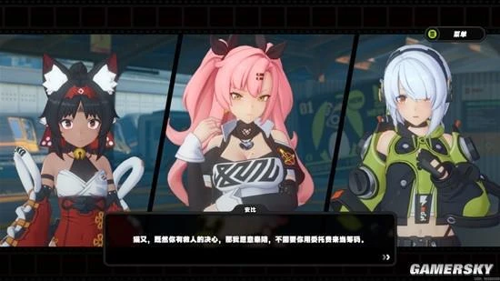 《絕區零》，米哈游最特殊的一次嘗試