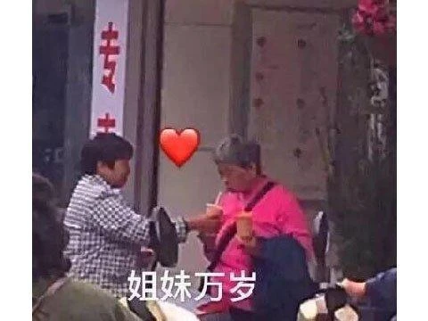 騰訊《火影忍者》工作室新作，不營銷上線就開測，網友：偷摸公測