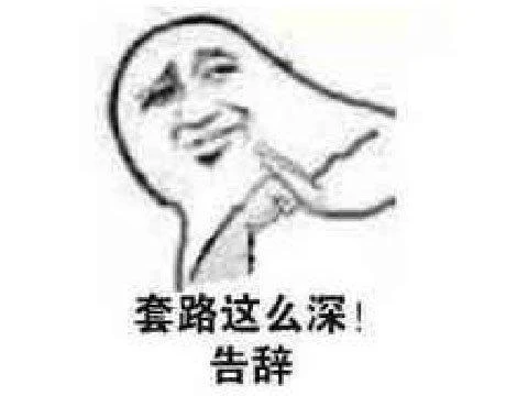 騰訊《火影忍者》工作室新作，不營銷上線就開測，網友：偷摸公測