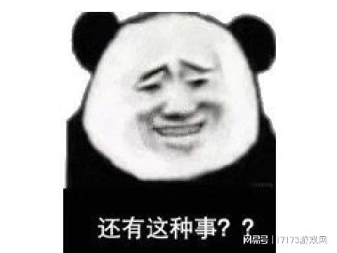 騰訊內卷新高度？新游竟然直接上線就開測，網友：狙擊競品？