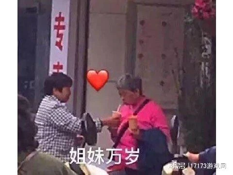 騰訊內卷新高度？新游竟然直接上線就開測，網友：狙擊競品？