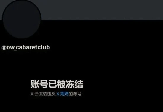 EA日本總裁呼籲玩家舉報違規行為 或因異性陪玩