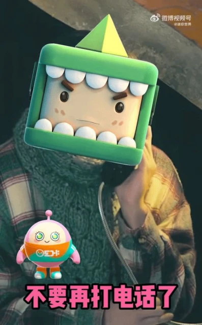 《迷你世界》的「求和信」 造就今年遊戲圈最抽象的瓜