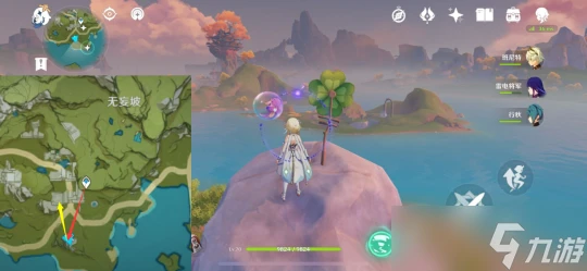 原神 V4.7攻略   璃月八處風車挑戰