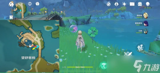 原神 V4.7攻略   璃月八處風車挑戰