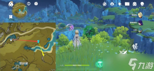 原神 V4.7攻略   璃月八處風車挑戰