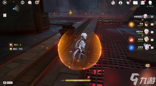 原神 V4.7攻略   希格雯傳說任務秘境-寶箱收集