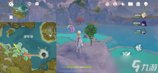 原神 V4.7攻略   璃月八處風車挑戰