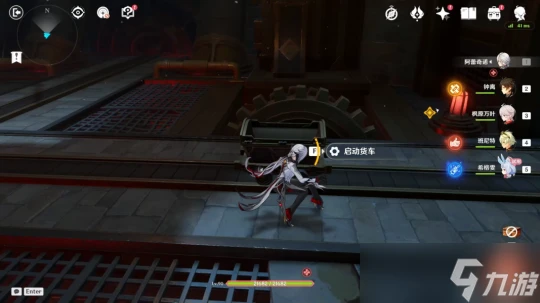 原神 V4.7攻略   希格雯傳說任務秘境-寶箱收集