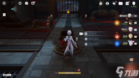 原神 V4.7攻略   希格雯傳說任務秘境-寶箱收集