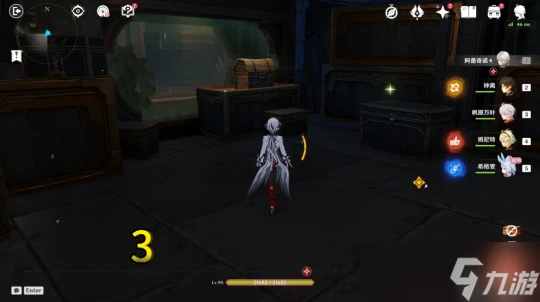 原神 V4.7攻略   希格雯傳說任務秘境-寶箱收集