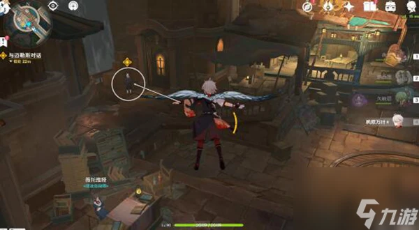 原神如同昔日的微茫月明任務攻略