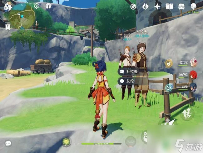 原神獵人是誰 原神獵人首領掉落物品