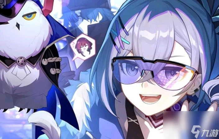 崩壞星穹鐵道2.3星芒爍變全關卡合集 崩鐵2.3星芒爍變試用通關攻略