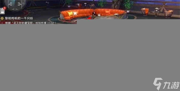 《崩壞星穹鐵道》黎明鳴響的一千隻鈴任務完成攻略