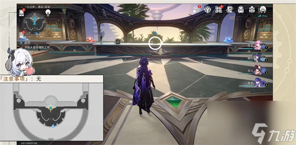 《崩壞星穹鐵道》酒店內禁止執行任務成就達成攻略