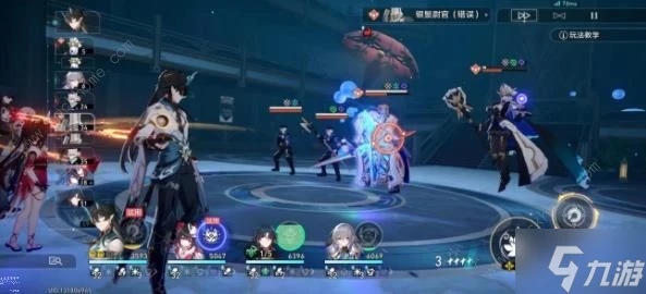 崩壞星穹鐵道星芒爍變第四關怎麼打 星芒爍變命懸一線全獎勵通關攻略