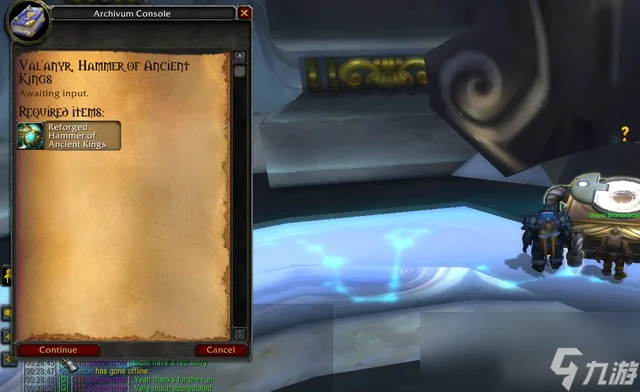 魔獸世界wlk橙錘適合什麼治療