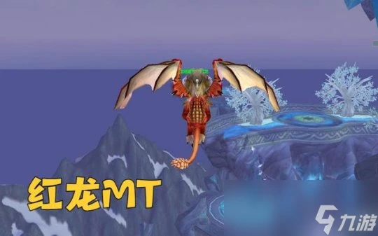 魔獸世界三色巨龍怎麼操作