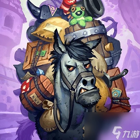 《爐石傳說》勞累的馱騾屬性介紹