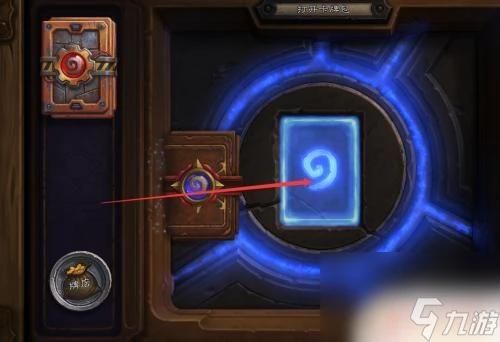 爐石傳說炎魔之王拉格納羅斯怎麼獲取 爐石傳說炎魔之王拉格納羅斯獲取方法