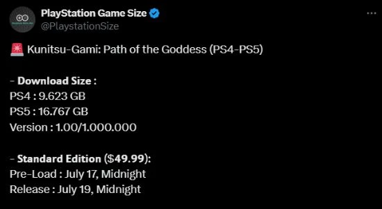 《祇:女神之路》PS5版約16GB：主線流程起步20小時