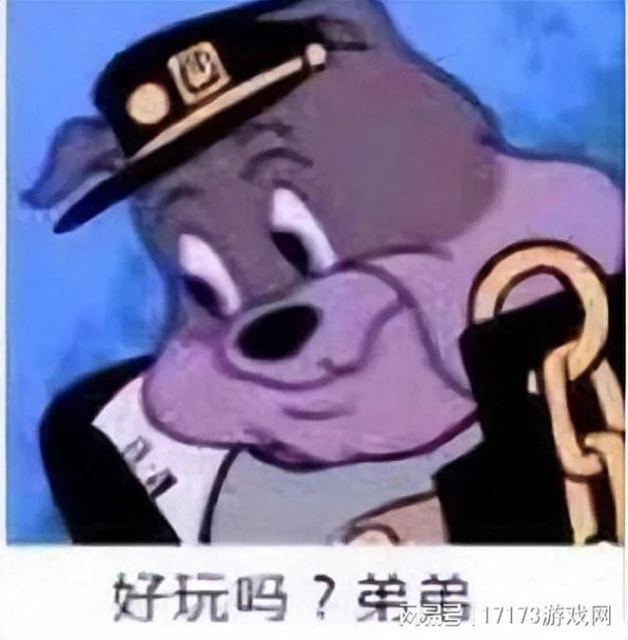 6月國產遊戲銳評：騰訊網易多輪明暗交鋒，奇醜武俠逆襲當月熱榜