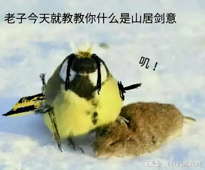 6月國產遊戲銳評：騰訊網易多輪明暗交鋒，奇醜武俠逆襲當月熱榜