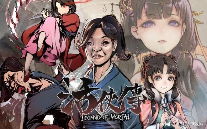 6月國產遊戲銳評：騰訊網易多輪明暗交鋒，奇醜武俠逆襲當月熱榜