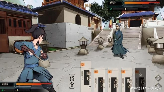 6月國產遊戲銳評：騰訊網易多輪明暗交鋒，奇醜武俠逆襲當月熱榜